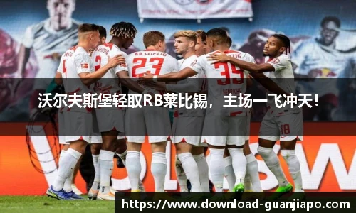 管家婆资料