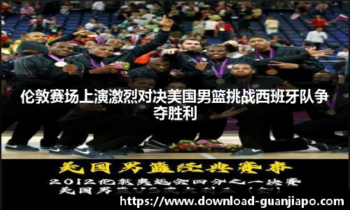 管家婆