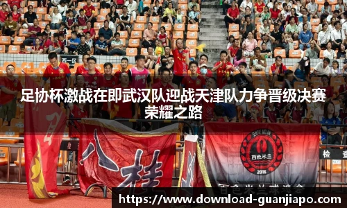 管家婆