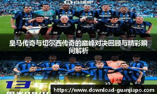 管家婆