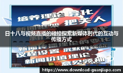 管家婆资料