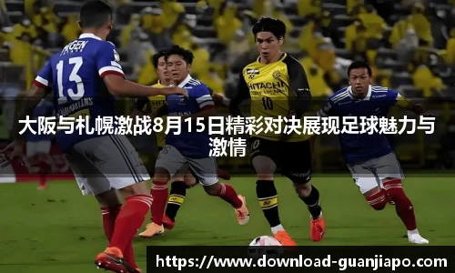 管家婆资料