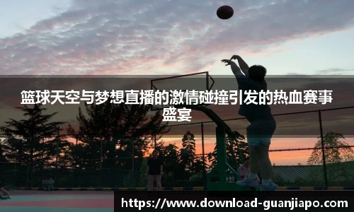 管家婆资料